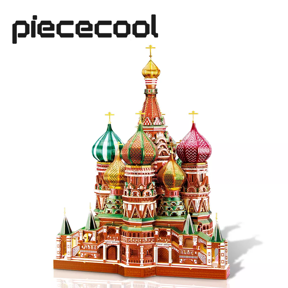 Piececool 금속 퍼즐 모델 빌딩 키트, 세인트 바실 성당 직소 장난감, 성인용 크리스마스 생일 선물, 3D