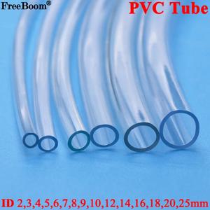 투명 PVC 플라스틱 호스, 고품질 워터 펌프 튜브, 내경 2 3 4 5 6 8 10 12 14 16 18 20 25mm, 1 3 5m