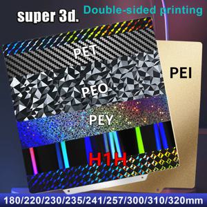 PEO 빌드 플레이트 H1H 마그네틱 양면 PEY PET PEI 시트, K1 Max Ender 3 5 CR10 P1P X1 MK3S 업그레이드, 300mm, 180mm, 220mm, 235mm, 310mm