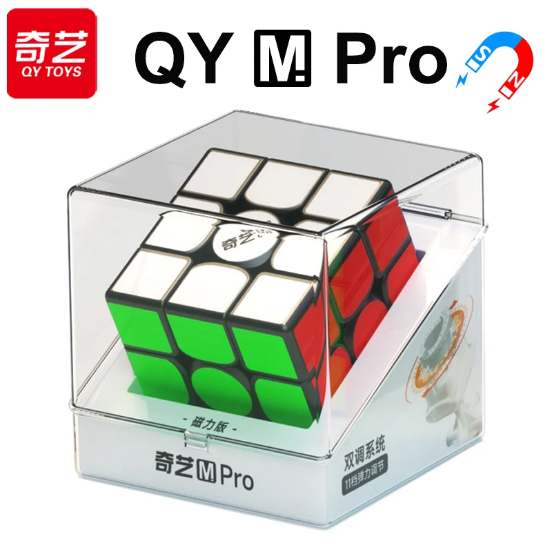 QiYi Speedcube M Pro 마그네틱 매직 큐브, 3x3x3 전문 3x3 QY 3M 스피드 퍼즐, 어린이 피젯 장난감 선물 게임 큐브 매직