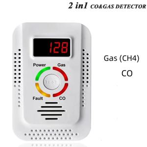 천연 가스 감지기 및 일산화탄소 CO 감지기, 가연성 가스 누출 감지기 모니터, Co, Lng, Lpg, 메탄, 2 in 1