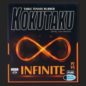 KOKUTAKU 스페셜 빅 에어 홀 그린 케이크 스폰지 탁구 고무 시트, INFINITE 2.1mm 슈퍼 점착성 탁구 고무 및 필름