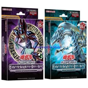 YuGiOh 2023 구조 갑판: 파란 눈의 부상 아시아인, 어둠의 마술사, 아시아인 영어 봉인 장난감 컬렉션