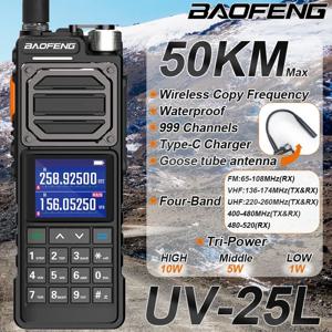 BAOFENG UV-25L 햄 라디오 고성능 전술 워키토키, 양방향 라디오, 50km, 4 밴드 C 타입 999 채널, 새로운 업그레이드