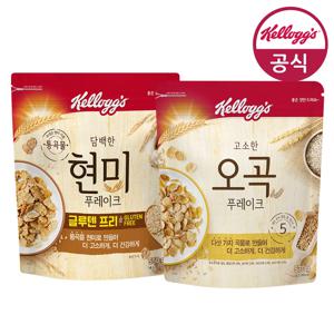 켈로그 시리얼 오곡 푸레이크 570g + 현미 푸레이크 550g