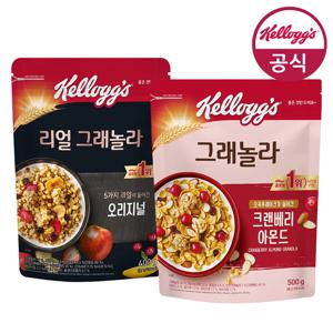 켈로그 시리얼 리얼 그래놀라 400g + 크렌베리 아몬드 그래놀라 500g