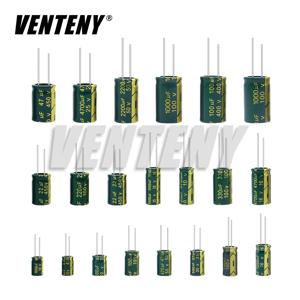 고주파 저 ESR 알루미늄 캐패시터, 10UF 100UF 220UF 330UF 470UF 680UF 1000UF 2200UF 3300UF, 10V, 16V, 25V, 35V, 50V, 400V, 450V