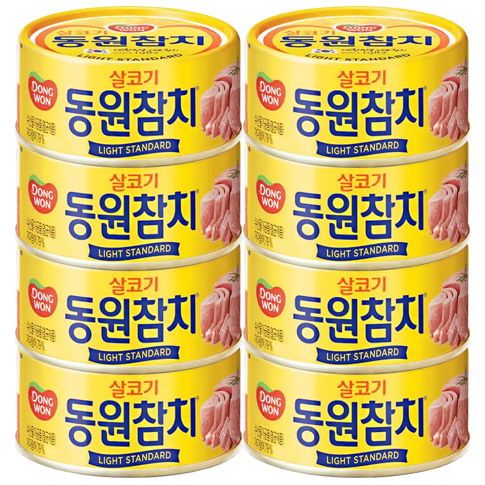 동원 살코기 참치 100g×8개 통조림 참치캔