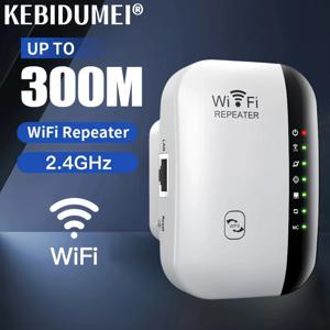 가정 및 사무실용 원격 와이파이 증폭기, Wi-Fi 신호 부스터, 네트워크 증폭기, 300Mbps, 802.11N