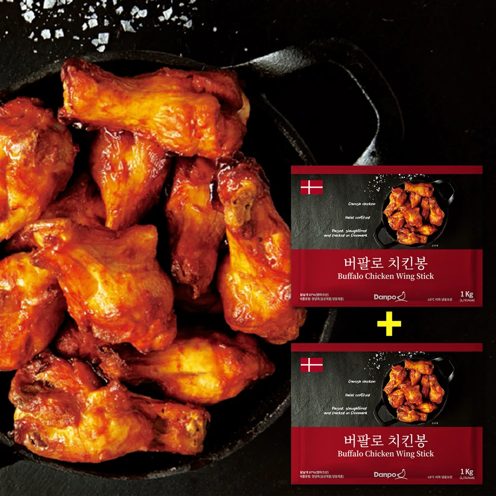 덴포 버팔로 치킨봉 1Kg 1+1 세트