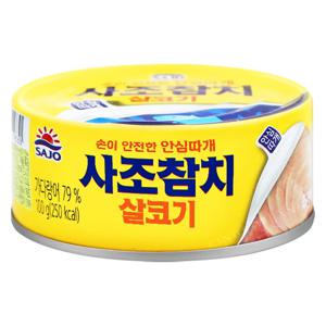 사조 살코기 참치 100g×1개 통조림 참치캔 안심따개