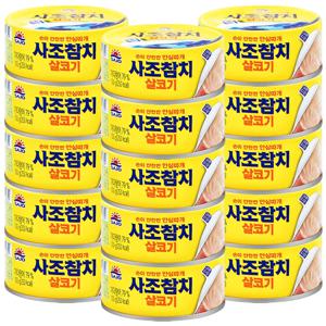 사조 살코기 참치 100g×15개 통조림 참치캔 안심따개