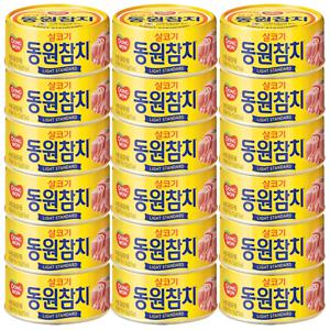 동원 살코기 참치 150g×18캔 통조림 참치캔