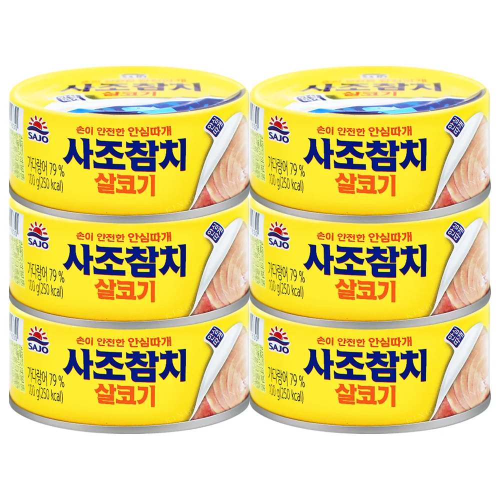 사조 살코기 참치 100g×6개 통조림 참치캔 안심따개