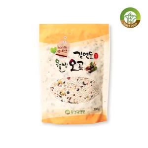 new [김연도혼합곡] 증산왕 김연도 웰빙 오곡  500g x 7봉