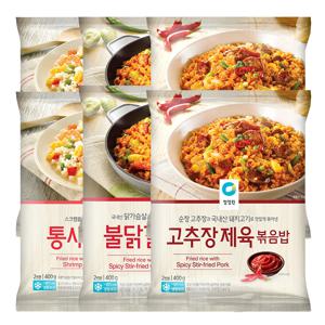 청정원 볶음밥 12인분 2.4kg 세트구성 (통새우 400g 2개 + 불닭갈비 400g 2개 + 고추장제육 400g 2개)