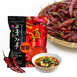 청정식품 국내산 100% 매운맛 고운 고춧가루 청양 1kg CJA001-99