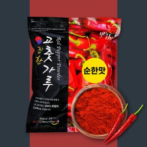 청정식품 국내산 100% 안매운맛 순한맛 굵은 고춧가루 어린이용 1kg CJA001-15