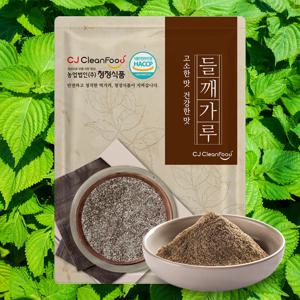 청정식품 HACCP 껍질째 햇 들깨가루 거친 1kg 업소용 식당 대용량 CJC001-3