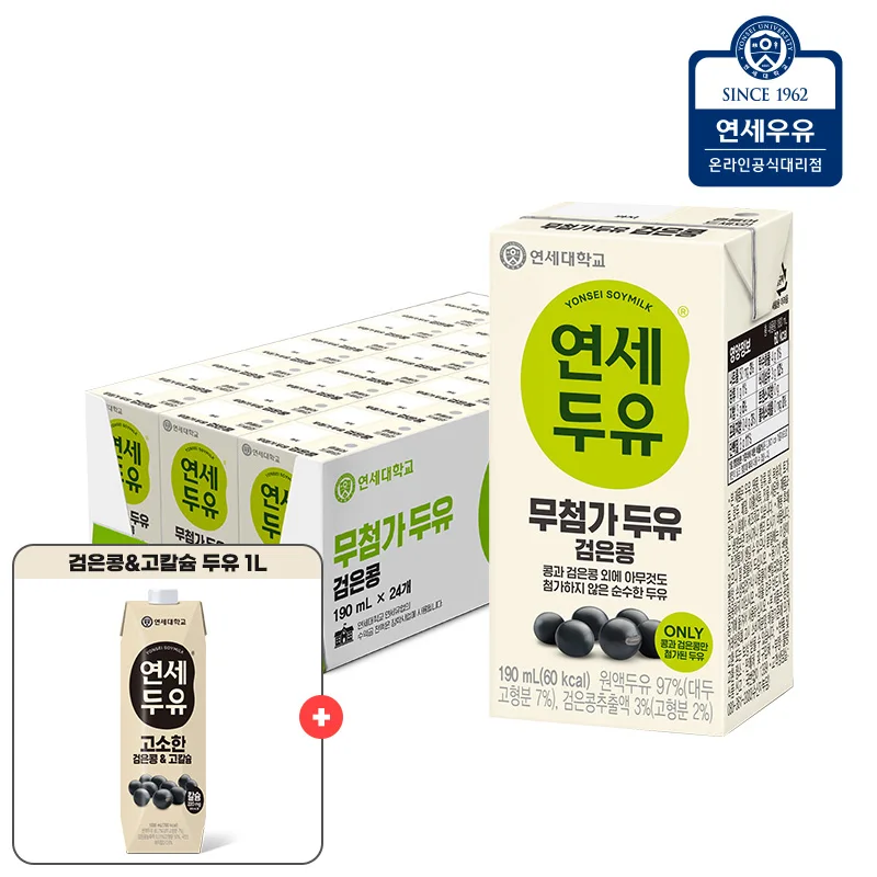 연세우유 무첨가검은콩 190ml 24팩+검은콩&고칼슘두유 1L