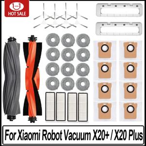 샤오미 로봇 진공 X20 + / X20 플러스용 먼지 봉투 걸레 천 액세서리, 메인 사이드 브러시 헤파 필터 교체 부품