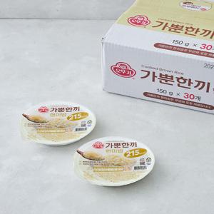 [오뚜기]  가뿐한끼 현미밥 150g X 30입