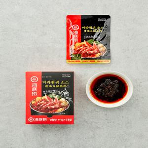 [하이디라오] 훠궈소스 110g x 5팩 (마라맛 탕용)