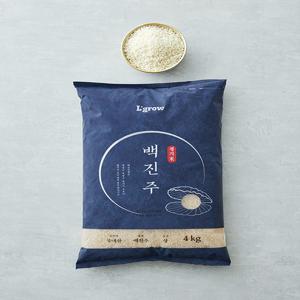 백진주 쌀 4kg