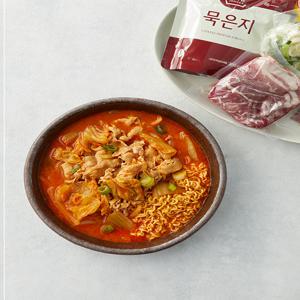 [마이셰프] 묵은지 김치찌개 밀키트