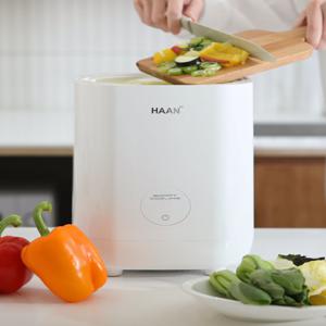[한경희] 5L 음식물 쓰레기 냉장고 HEFR-B200IV