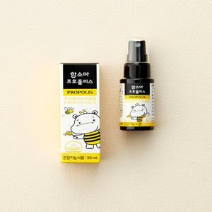 [함소아] 프로폴리스 30ml (20일분)