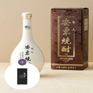 [선물세트] 전통주 박재서명인 안동소주 호리병 45도 800ml