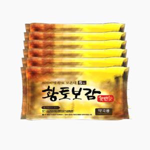 [핫앤핫] 황토보감 대용량 보온대 핫팩(GOLD) 160g+ 30매