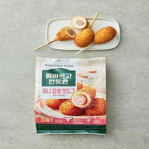 [올바르고 반듯한] 미니 찹쌀 핫도그