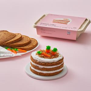 [헬로우비] 어린이 당근 케이크 만들기
