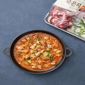 [마이셰프] 돼지고기 김치찜