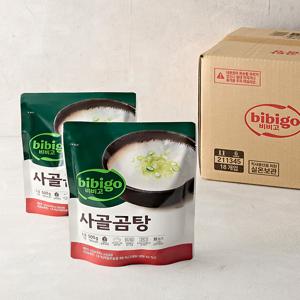 [비비고] 사골곰탕 500g*18개입