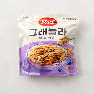 [포스트] 그래놀라 블루베리 500g