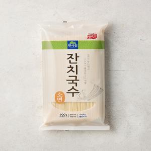 [면사랑] 잔치국수 소면 900g