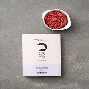 [엄마味소] 우둔 다짐육 120g (냉동)