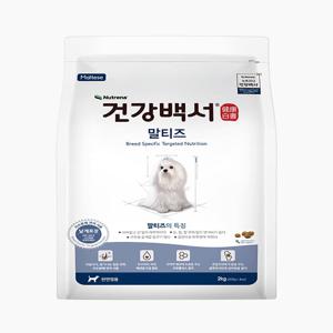 [건강백서] 말티즈 사료 2kg (단품)