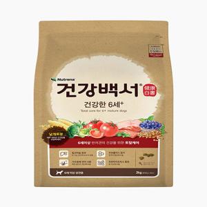 [건강백서] 사료 건강한 6세이상 2kg (단품)