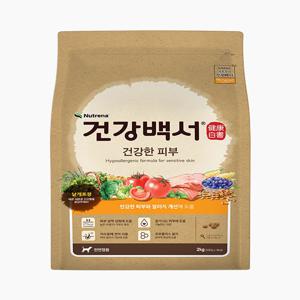 [건강백서] 사료 건강한 피부 2kg (단품)