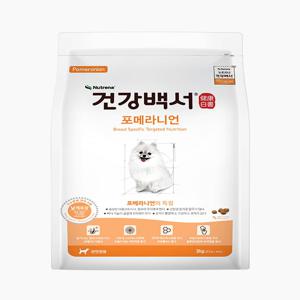 [건강백서] 포메라니언 사료 2kg (단품)