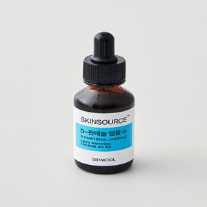 [시드물] 스킨소스 D-판테놀 앰플 32ml