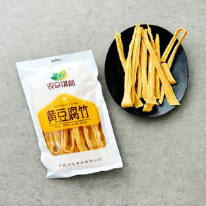 [차마요] Non-gmo 메주콩 푸주