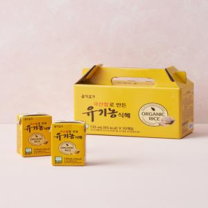 [유기요기] 국산쌀로 만든 유기농 식혜 (135mL X 10팩)