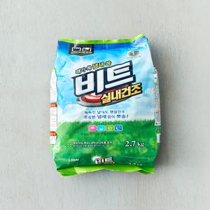 [비트] 실내건조 가루세제 2.7kg (일반드럼겸용)