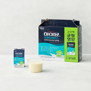 [후디스] 하이뮨 마시는 프로틴 밸런스 음료