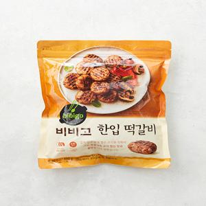 [비비고] 한입떡갈비 490g